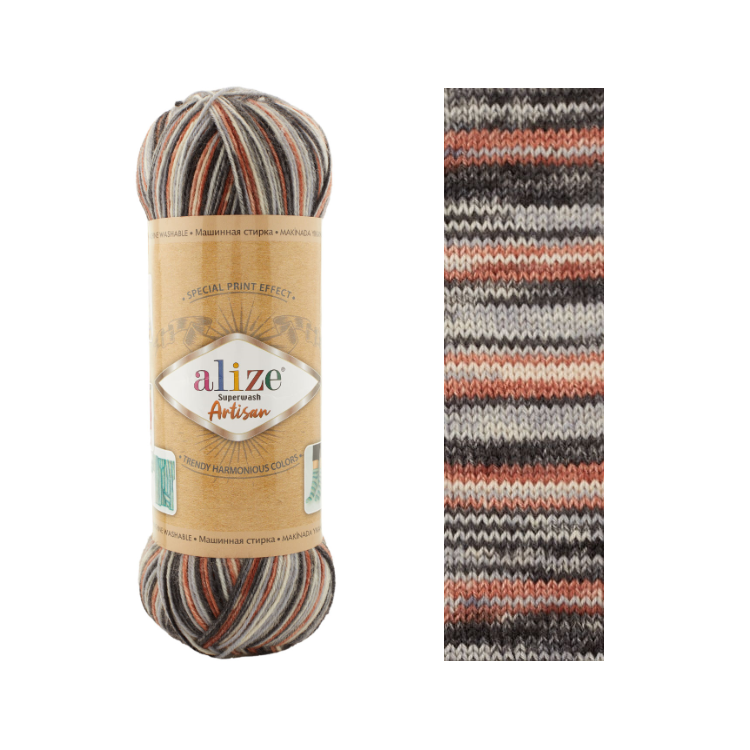 Alize Superwash Artisan 9012. Супервош Артисан. Ализе супервош Артисан. Ализе Артисан 9009.